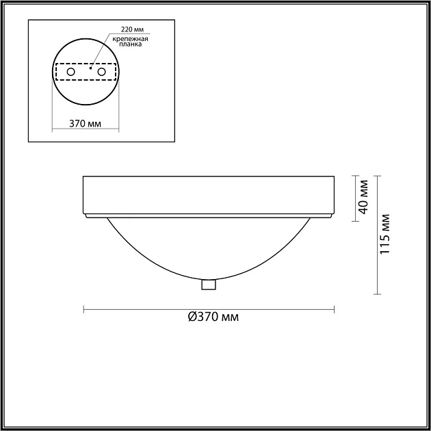 Настенно-потолочный светильник Lumion Vintage Nina 5259/3C Фото № 5