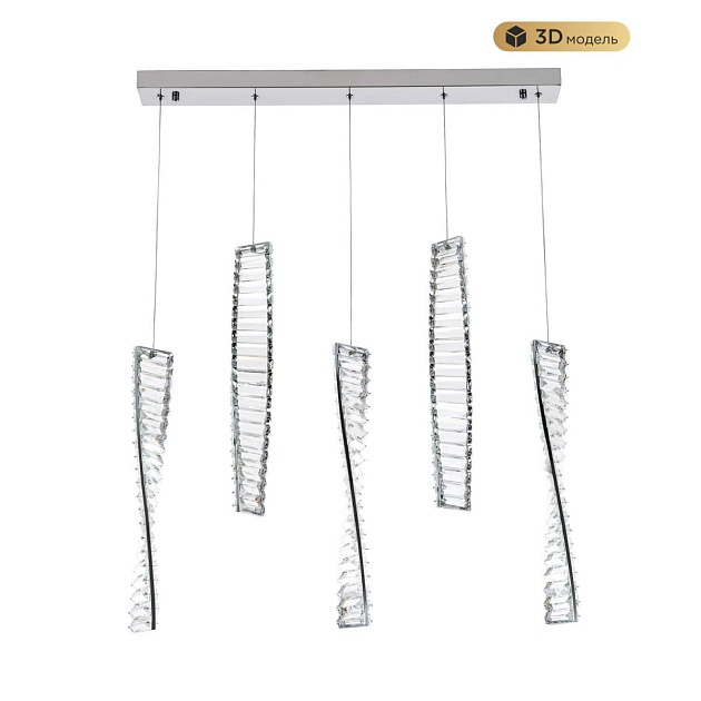 Подвесной светодиодный светильник Modelux Modestyle MS.88910.5 CR Фото № 1