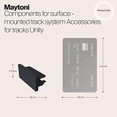 Заглушка Maytoni Track TRA001EC-11B 1