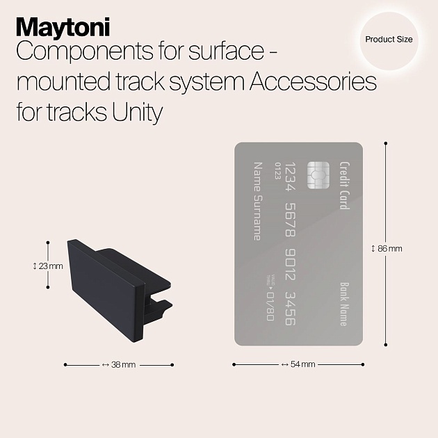 Заглушка Maytoni Track TRA001EC-11B Фото № 2