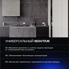 Выключатель встраиваемый Voltum S70 одноклавишный 10А, (белый матовый) VLS010102 4