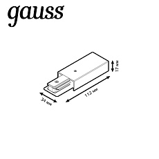 Адаптер питания Gauss TR114 3