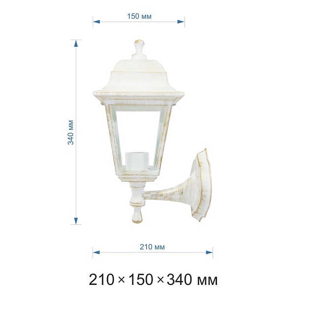 Уличный настенный светильник Apeyron Леда 11-11белп Фото № 2