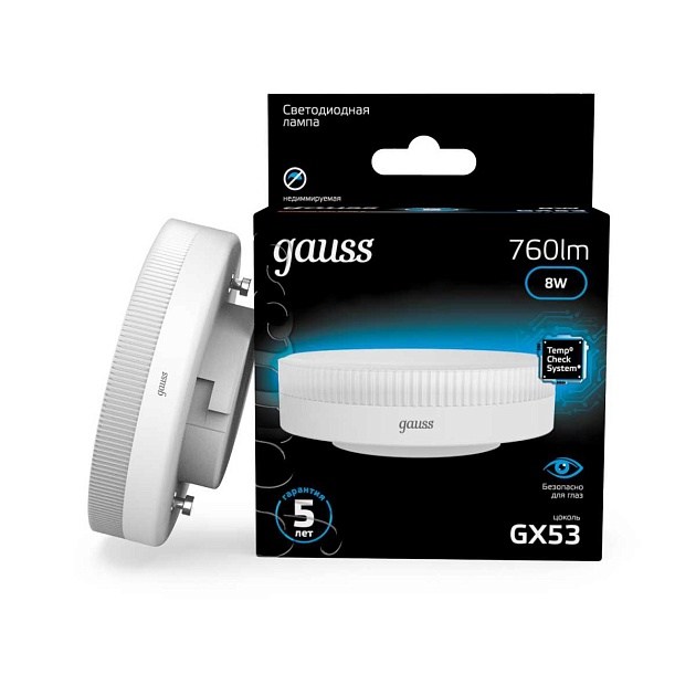 Лампа светодиодная Gauss GX53 6W 6500K матовая 108008308 изображение 2 Лампа светодиодная Gauss GX53 6W 6500K матовая 108008308 Фото № 2