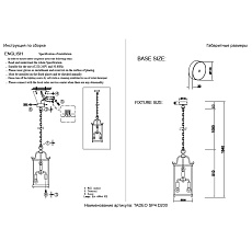 Подвесная люстра Crystal Lux Tadeo SP4 D200 Chrome/Transparente 1