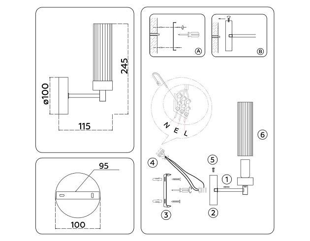 Бра Ambrella Light High Light Modern LH55154 Фото № 2