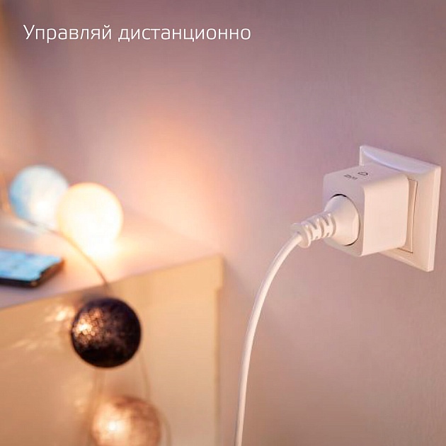 Переходник сетевой Gauss Smart Home 5510122 Фото № 8