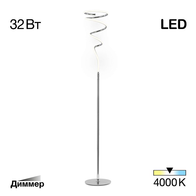 Торшер Citilux Джемини CL229911 Фото № 1