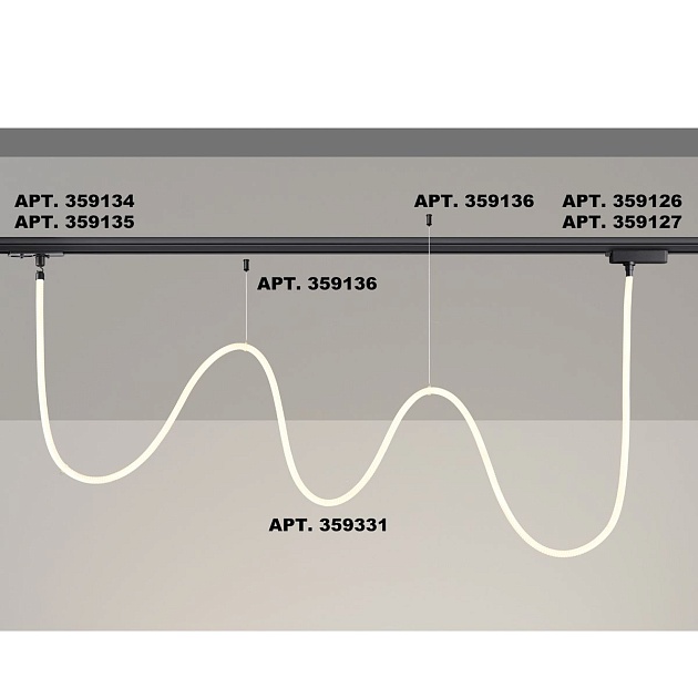Подвесной светодиодный светильник Novotech Ramo Konst 359331 изображение 3 Подвесной светодиодный светильник Novotech Ramo Konst 359331 Фото № 3