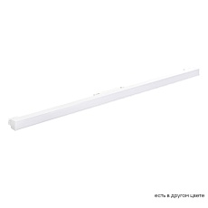 Трековый светодиодный светильник Crystal Lux CLT 0.33 001 20W WH M4000K 1