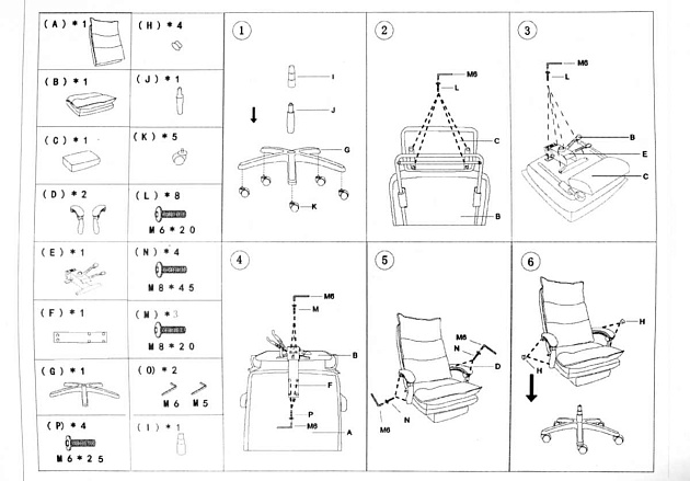 Кресло руководителя Woodville Rapid 11491 изображение 2 Кресло руководителя Woodville Rapid 11491 Фото № 2