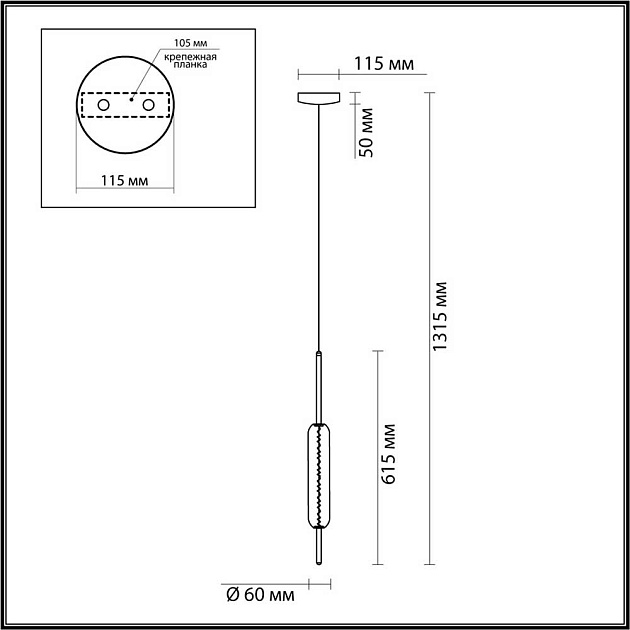 Подвесной светодиодный светильник Odeon Light Pendant Reeds 4794/12L Фото № 4