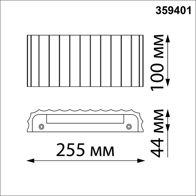 Настенный светодиодный светильник Novotech Over Yeso 359401 Фото № 2