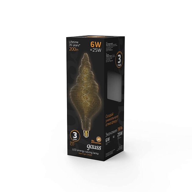 Лампа светодиодная филаментная Gauss E27 6W 2400K серая 166802008 Фото № 3