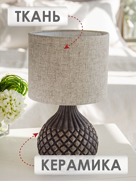 Настольная лампа Lucia Грильяж 363 4606400051336 Фото № 6