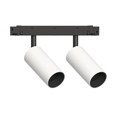 GRAFFIT Трековый светильник TWIN-SPOT LED 48В 2x6Вт 4000К CRI90 50° NO-DIM белый песок