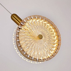 Подвесной светодиодный светильник Favourite Slik 4488-1P 2