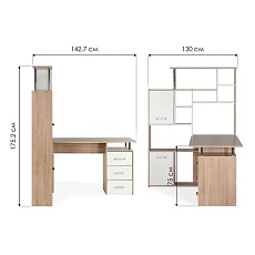 Письменный стол Woodville КС-15 328695 2