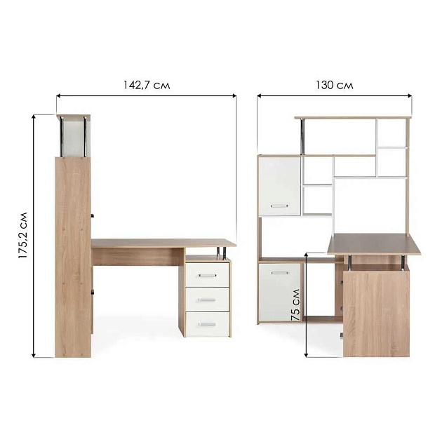 Письменный стол Woodville КС-15 328695 изображение 3 Письменный стол Woodville КС-15 328695 Фото № 3