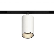 GRAFFIT Трековый светильник SPOT LED 48В 10Вт 4000К CRI90 36° PWM белый песок 1