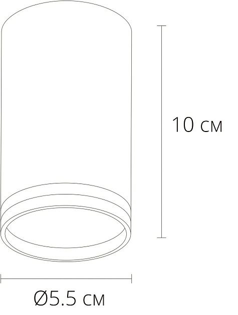 Потолочный светильник Arte Lamp Imai A2266PL-1WH Фото № 2