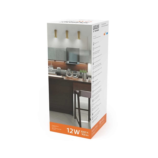 Потолочный светодиодный светильник Gauss Overhead HD002 Фото № 3