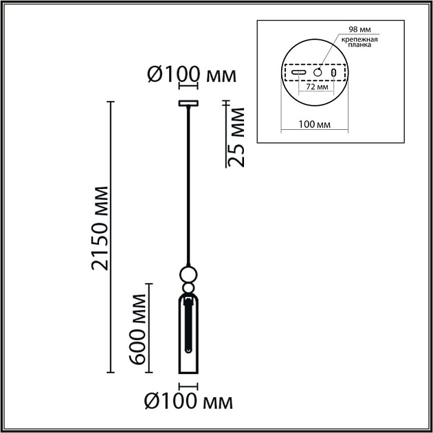 Подвесной светильник Lumion Moderni Lorenzo 8065/1A Фото № 2