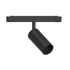 GRAFFIT Трековый светильник SPOT LED 48В 12Вт 3000К CRI90 36° NO-DIM угольно-черный