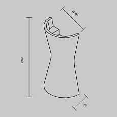 Бра Maytoni Technical C123WL-GU10-02-W 2