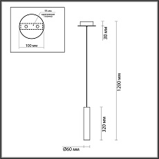 Подвесной светильник Odeon Light SHINY 5062/5L 1