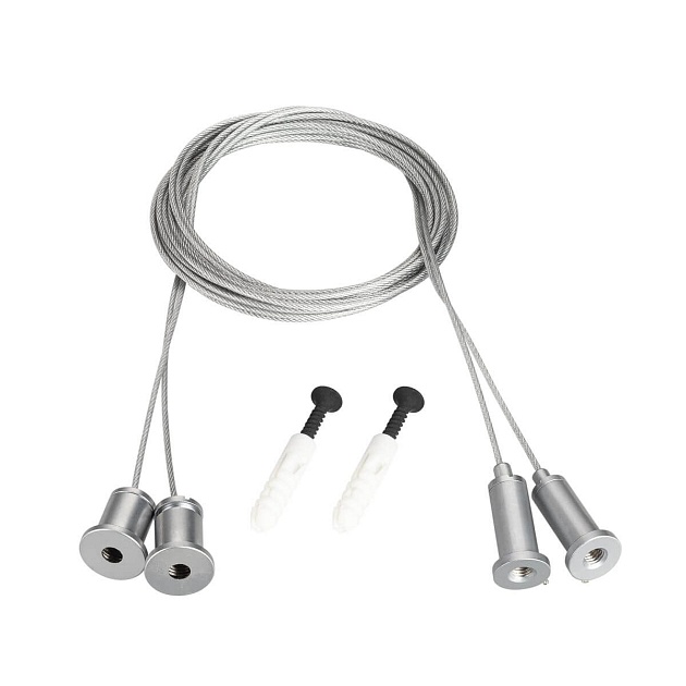 Подвесной комплект Arlight Moonlight-Hr-Lift-D25 037502 Фото № 1