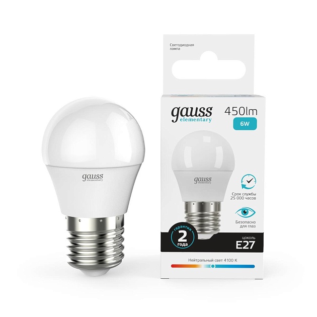 Лампа светодиодная Gauss E27 6W 4100K матовая 53226 Фото № 9