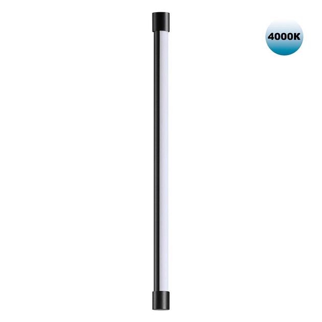 Линейный светодиодный светильник Novotech KONST 359344 изображение 1 Линейный светодиодный светильник Novotech KONST 359344 Фото № 1