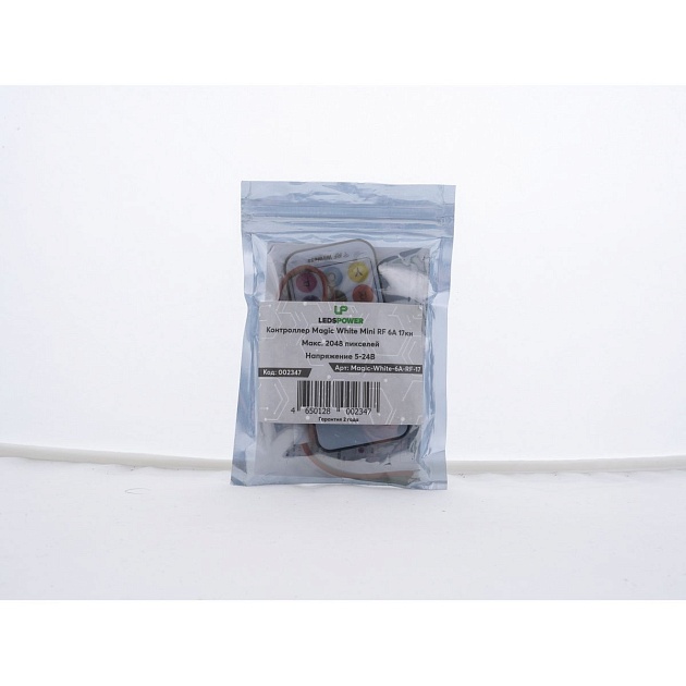 Контроллер LEDS POWER RGB T31 6A IR 002347 Фото № 5