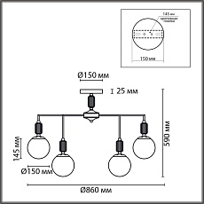 Потолочная люстра Lumion Classi Vivien 6580/9C 1