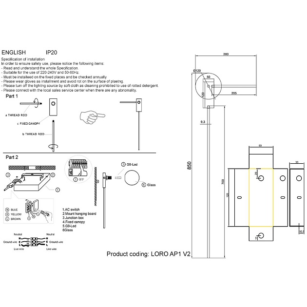 Бра Crystal Lux Loro AP1 V2 Black изображение 2 Бра Crystal Lux Loro AP1 V2 Black Фото № 2