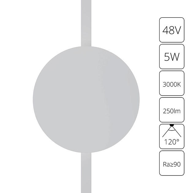 Трековый светодиодный светильник Arte Lamp Rapid A1163PL-1WH Фото № 1