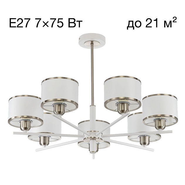 Подвесная люстра Citilux Alton CL421272 Фото № 1