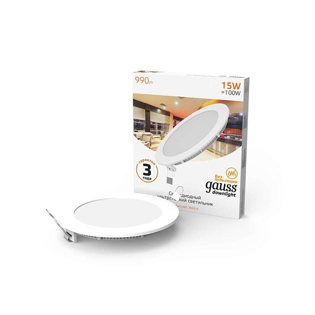 Встраиваемый светодиодный светильник Gauss 939111115 Фото № 4