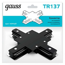 Коннектор X-образный Gauss TR137 1