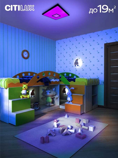 Потолочный светодиодный светильник Citilux Старлайт Смарт CL703AK55G Фото № 10