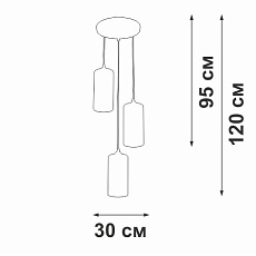 Подвесная люстра Vitaluce V2732/3S 1