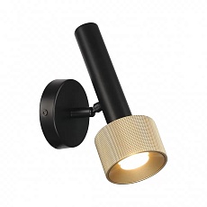 Спот iLedex Delta 2360-1 BK+BR 5