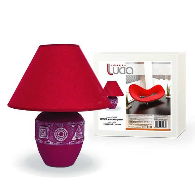 Настольная лампа Lucia Геометрия D1902 4606400504634 изображение 2 Настольная лампа Lucia Геометрия D1902 4606400504634 Фото № 2