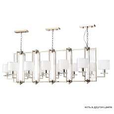 Подвесная люстра Crystal Lux Nicolas SP12 L1600 Gold/White