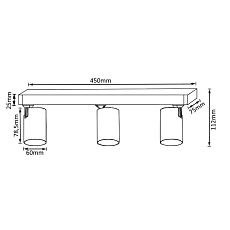 Спот Crystal Lux CLT 017CW3 L450 BL 2