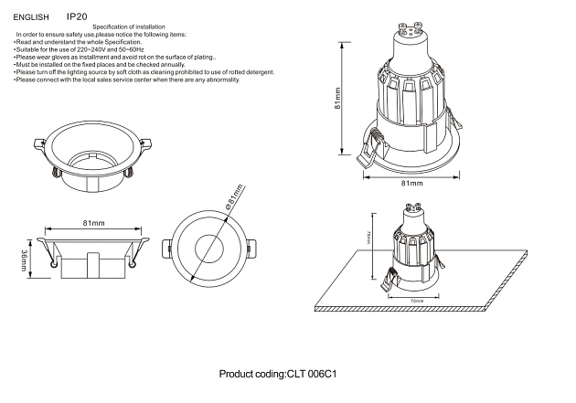 Встраиваемый светильник Crystal Lux CLT 006C1 WH Фото № 3
