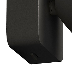 Спот Mantra Sal 6714 2