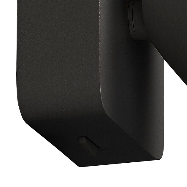 Спот Mantra Sal 6714 Фото № 3