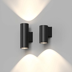 Уличный настенный светильник Denkirs Borg DK9821-BK 3